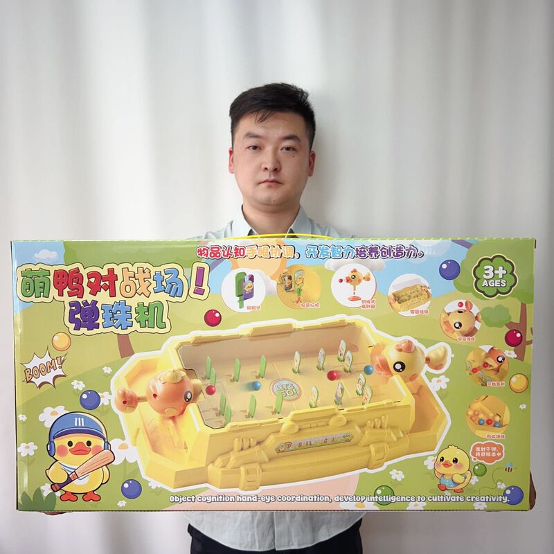 2人対戦かわいいアヒルピンボールマシンデスクトップゲーム知育玩具トレーニング機関ポイント引き換えギフト卸売|undefined
