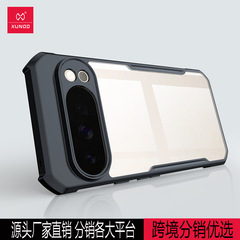 讯迪谷歌pixel10proxl保护套跨境适用于googlepixel10pro手机壳薄