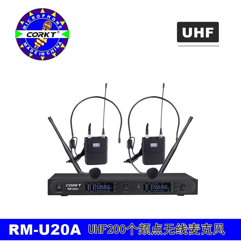 한 드래그 두 UHF 무선 적외선 FM 2*100 채널 마이크 칼라 클립 헤드셋 회의 성능 마이크