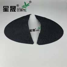 ����ᘴ��пډ|����b�o�ω|��S�����l�F؛ ���b�����L���މ|��