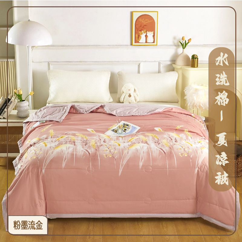 워시드 코튼 여름 퀼트 - 핑크와 골드