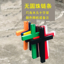 ��ľ�|��ʮ�ּ����L��ë������Ů�n��r��С�Ʒ�ٴ�YƷ���