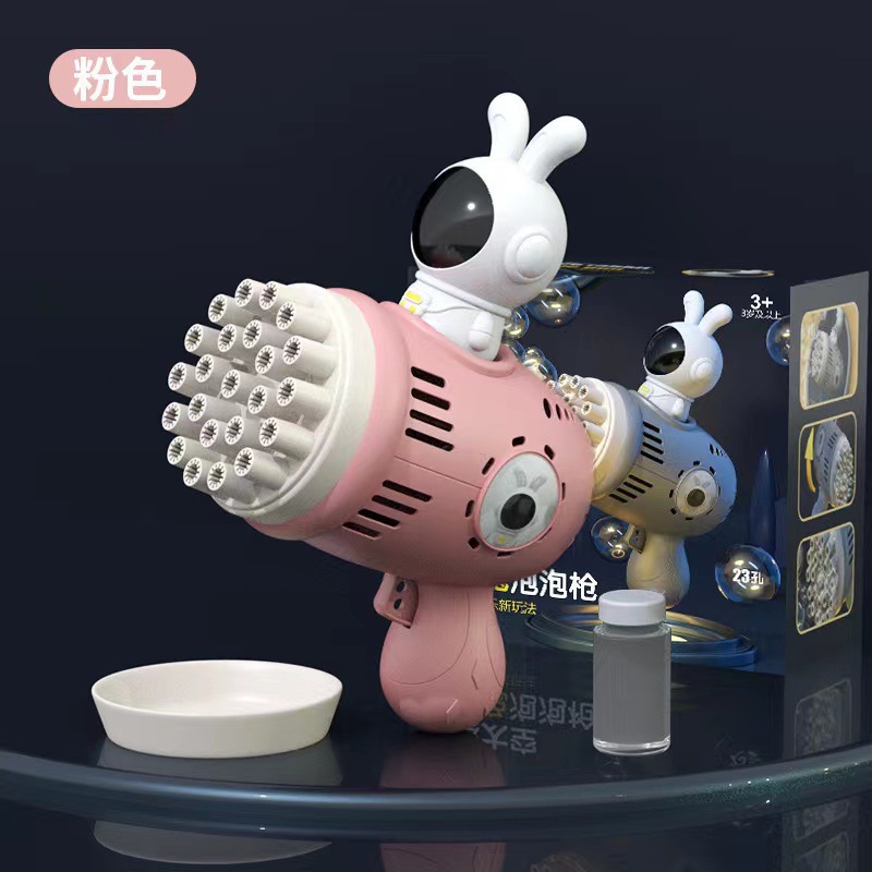 핑크 [색상 상자 + 배터리]