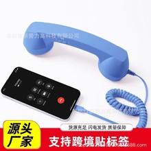 �羳 �͹�TYPE-C��ֱ���֙Cͨ�� Ͳ �Ԓ��Ӷ����ֱ����CԒͲ