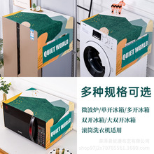 �羳�Gֲ��ͨ�Gֲ���s��������m�ַ�ˮ�w��һ�����l