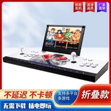 2024�¿��˶���14��3D��Ļ���Óu�U�Α�C�֙C��yʽһ�w�C�p����