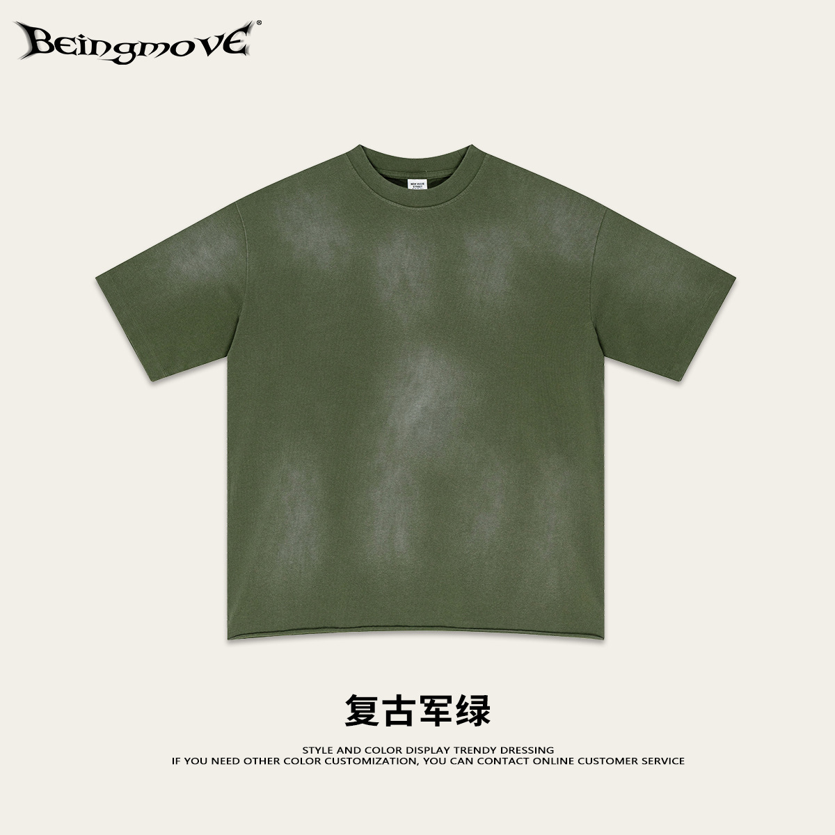 2025 verano americano marca de moda retro lavado en agua hacer vieja chaqueta adolescente teñido por pulverización blanco bordado camiseta de manga corta hombre