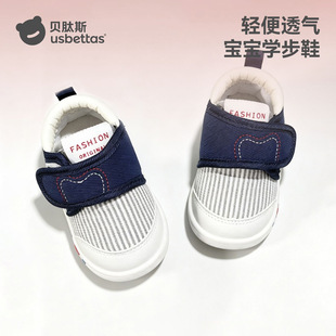 ؐ��˹�����W��Ь��Ů��ͯЬ���ļ�͸��1-3�qܛ�׷������׃�ЬS