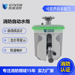 ˮ��10L��������ˮ���ԄӸ�ۙ��λ��������b�ÏS���̈�܇վ�S��