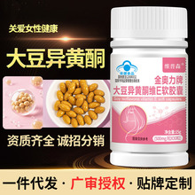 �S��ֱ�N�󶹮��Sͪ�SEܛ�z��Ů�Ը��������ӹ��ܶ����lһ�����l