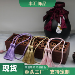 現物54cmポリエステル双頭流蘇三股縄流蘇穂束ポケット流蘇ペンダント中国風手作り流蘇