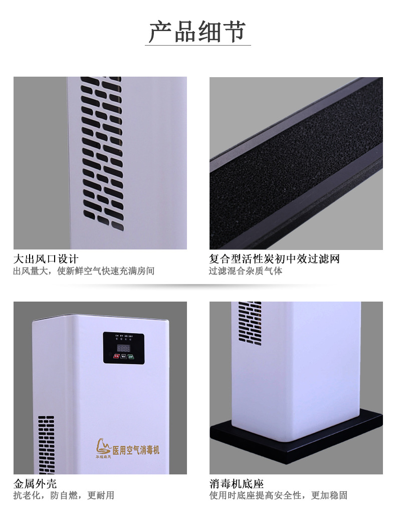 详情_08.png