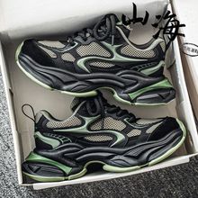 复古男鞋2025秋季擦色做旧透气老爹鞋男潮牌运动鞋个性简约休闲鞋