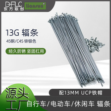 ɽ������܇ݗ�l13G45���\�yɫ�m��늄�܇/�^��܇䓽zݗ�lñ���l