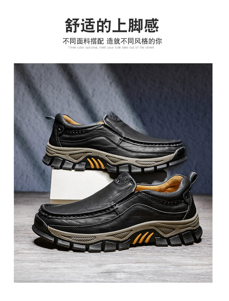 Giày da nam cỡ lớn mũi tròn đế bằng, giày dã ngoại leo núi thường ngày — 55330 màu kaki, 55330 màu đen, 55330 nâu đỏ, 55331 màu kaki chi tiết 10