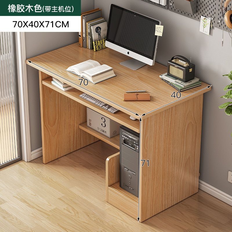 [키보드 포함] 원목 색상 길이 70 폭 40 높이 71