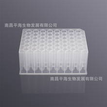 DWR-48-UC-3500 3.5ml 48�׈A��U��͸����װ�