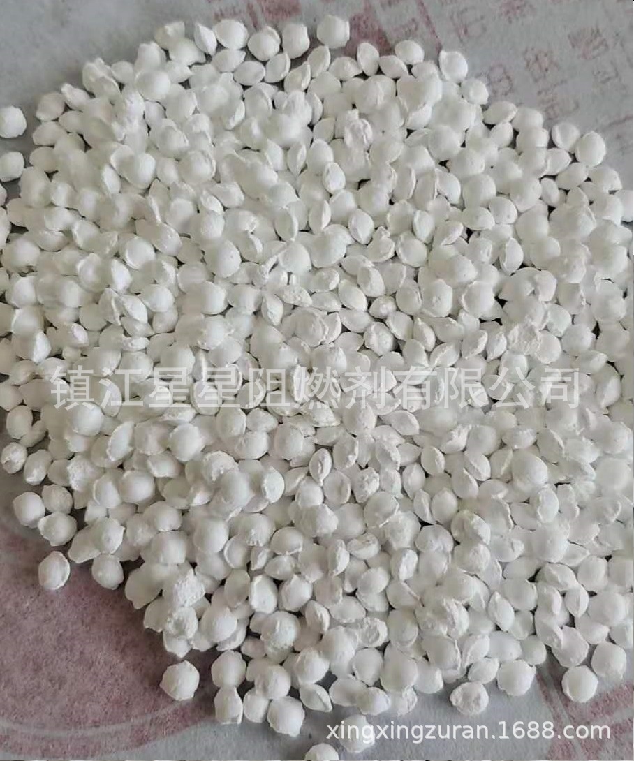 尼龙专用无卤阻燃母粒（FR-8868）