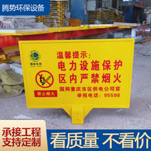 ���p����ȼ����R�Ƶ�̵������ �����|��־�����a�S��