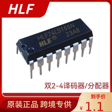 ���S�F؛74LS155N DIP16ֱ�� �p2��4�g�a���������댧�wIC/оƬIC