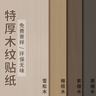 UG73�ں���ľ�y�N����ճ��ľ����ܛƬ�NĤľ��ľ�T�����ӼҾ߷���