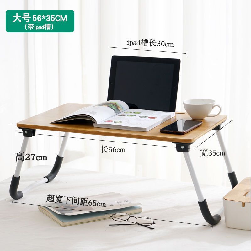 Mesa de computadora portátil de cama elevación de escritorio plegable alta mesa de dormitorio de estudiantes pequeña mesa de estudio