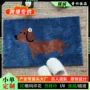 小狗防滑簇绒浴室门垫
