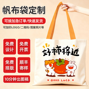 ����������ӡlogo�����ӆ���V�淫�����h��ُ����μ綨��������