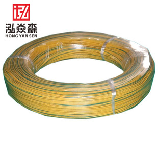 JB/T national standard automobile wire QVR-105 0.4 square high temperature 105 degree road vehicle low voltage automobile wire