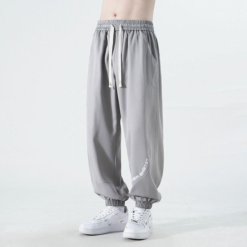 B65 ice silk pants Gray