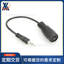 ���S����5PinDIN�DRJ45MIDI�B�Ӿ�����{��̨DJ���I��̨���l��