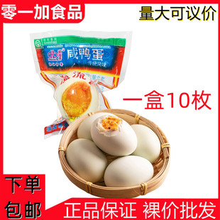 �����������������خa�t��������������ʳ�p�S�������ɳ����