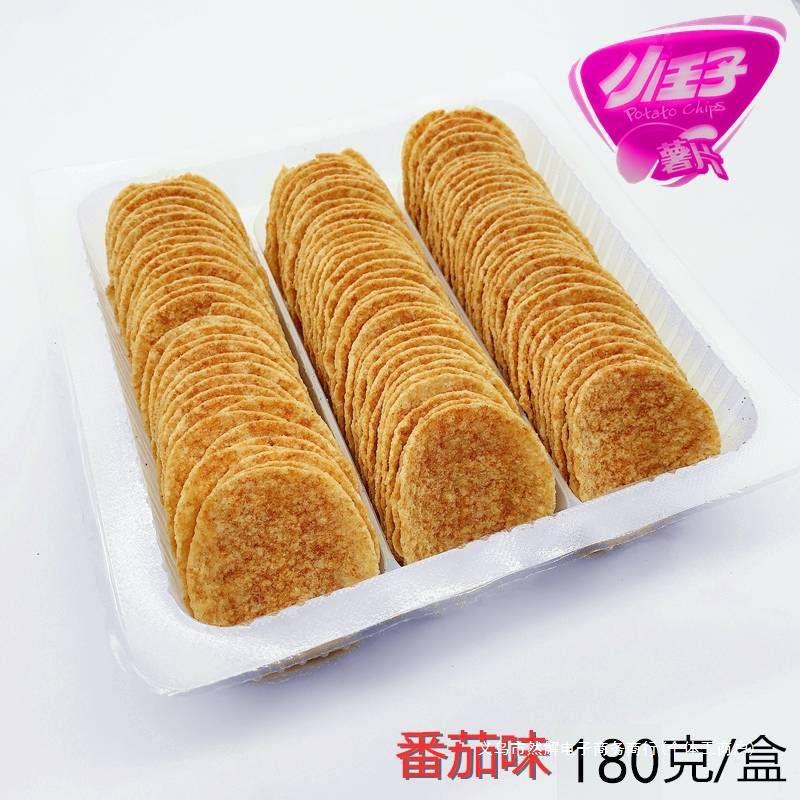 批发零售薯片大礼包整箱零食便宜散装包邮土豆片薯片