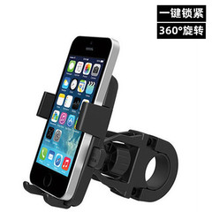 Bicycle Phone Mount, Phone Holder Cycling Gear, One-Touch Locking Mountain Bike Phone Mount, Navigation Mount