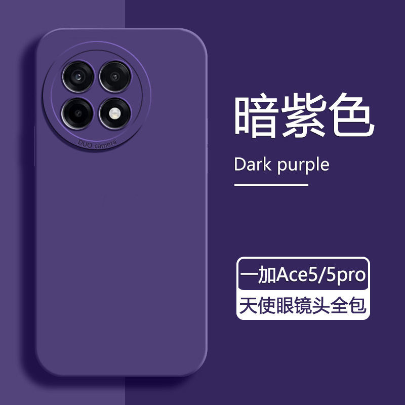 13適用ace3一加Ace5スマホケース12エンジェルアイ1加ace2pro新モデル11保護aceケース9rt|undefined