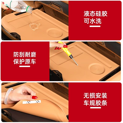 Row Small Table Board Silicone | Car table board