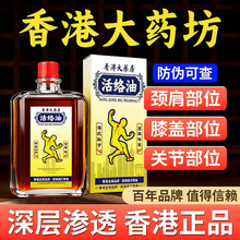 ��ۻ�j�ͼt�������?Ѫ��j���ͨ���j�۰�ԭ�b��Ʒ�䷽����