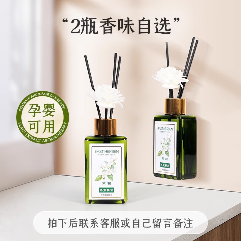 (2병) 고객센터로 문의해주세요. (기본적으로 1, 2가 발송됩니다.)