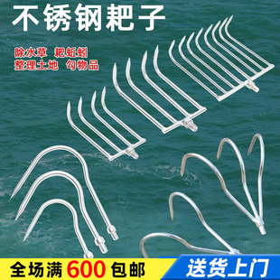 ���P䓴�̖����ˮ��Ұន���������s���ӗU�^�~�h��~�����F����