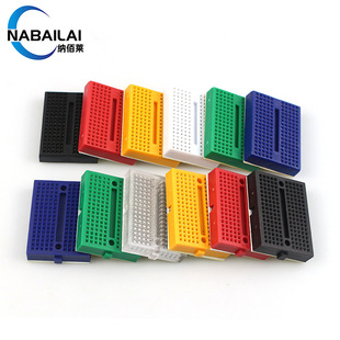 SYB-170 mini Mini small board breadboard experimental Board circuit board hole board 35x 47mm color