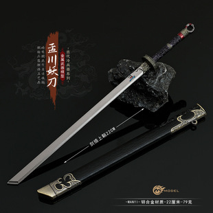 Ӱҕ�����Α�������ϴ��������݄����񄦺Ͻ����k����ģ�͵���