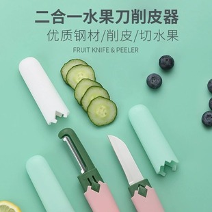 �����y����һ��Ƥ�����ÏN����Ƥ�����P䓹����๦�܌����oʳˮ