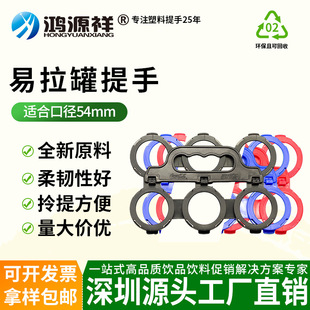 �������� 330ml������ơ��6���ֿ�54mm�ڏ����b����������