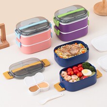 携便式单双层便当盒学生上班族大容量可手提饭盒减脂餐午餐盒跨境