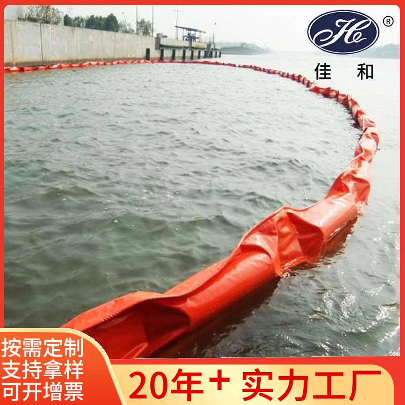 Surface of the water Oil pollution Booms Nonwoven Surface of the water Oil pollution intercept Booms Solid float type PVC Customization of oil fence