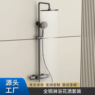 �_ƽˮ�ڿ羳ȫ�~��ԡ�������b�a����ԡ���������޾Ƶ깤���l���g