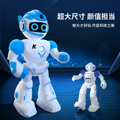 JJRC smart robot mobile phone remote control follows the robot conversation educational children's toys robot toys