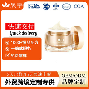 �x�����o��˪�N�ƶ��� �����o���̝�������˪���yƷ��OEM���ӹ�