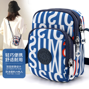 Phone bag, small small bag, universal shopping bag, one-shoulder bag, wallet
