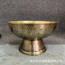 ��ͭë���̴���ɱ�����ͭ�����ɽ��ѩ���ū������̶쳦ë����